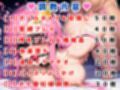 調教CG集 ラ●ス・クライン〜ガン●ムSEED〜【全250枚】
