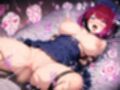 調教CG集 有馬●な〜推し●子〜【全250枚】