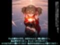 アインクラッド崩壊の刹那―シ◯カ