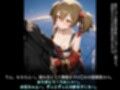 アインクラッド崩壊の刹那―シ◯カ