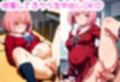 妊婦JKと彼氏のラブラブ性生活！孕ませボテ腹なので制服肉便器に生挿入中出し連発