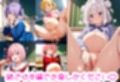 妊婦JKと彼氏のラブラブ性生活！孕ませボテ腹なので制服肉便器に生挿入中出し連発