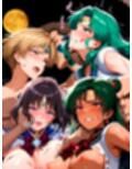 セーラー戦士おじに姦敗 バトルファック vol.2
