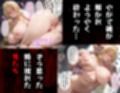 タバコを注意しただけなのに To LOVEる  ティアーユ編