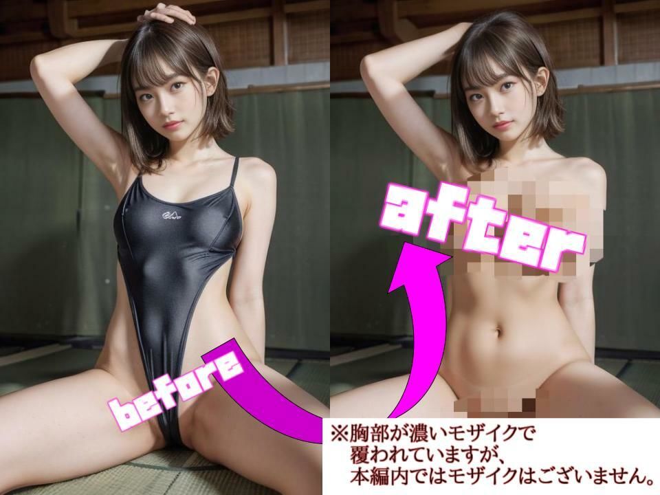 【超リアル】昼間の彼女は完璧だった。〜学園水着 編〜 画像4