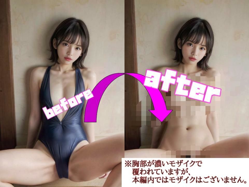 【超リアル】昼間の彼女は完璧だった。〜学園水着 編〜 画像7