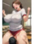 ブルマ熟女