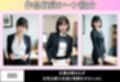新人OLと深夜残業