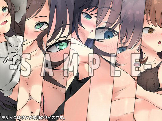 サンプル画像2:G受付嬢の性譚(Dressing＋Party) [d_551768]