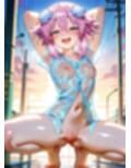 調教日誌 ネプテューヌ