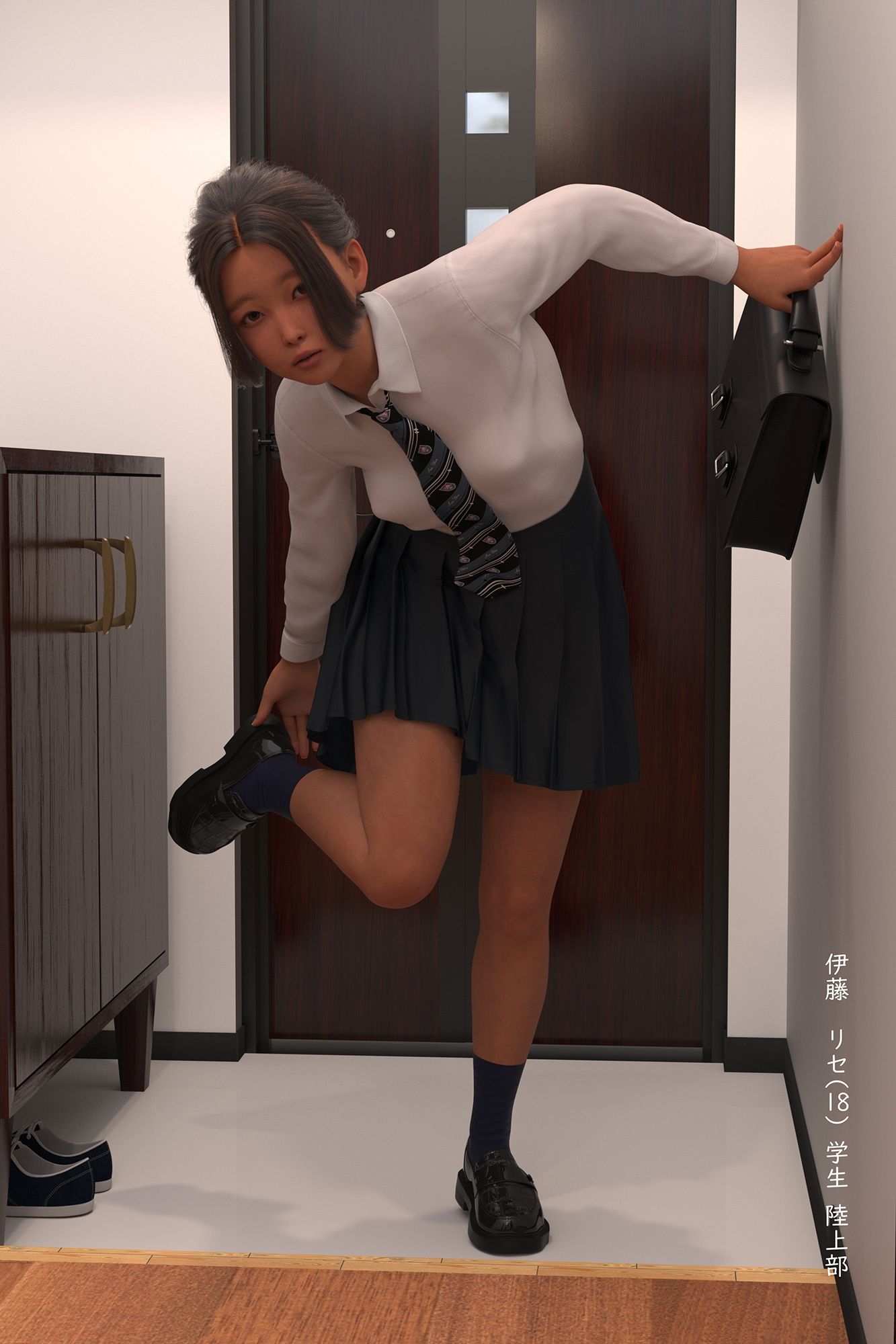 サンプル画像1:寝てる妹のマンコで性欲処理してます(電脳ロマンス) [d_551849]