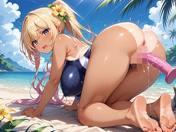 サンプル画像5:性実践学園_ディルド挿入潮吹きチャレンジ！(マジカルきなこ) [d_551873]