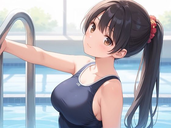 サンプル画像1:教職も妻もどうでもよくなる早熟生徒の美白おっぱいとスクール水着のW誘惑(ぴんくましゅまろ) [d_551891]