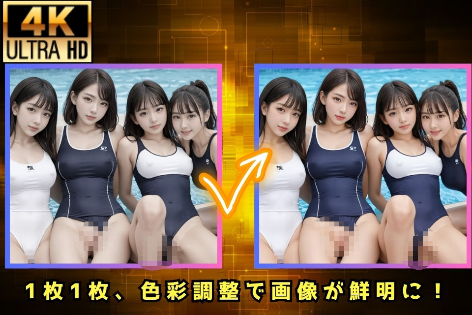 サンプル画像4:水着の奥までトロトロに…水泳部員たちの秘密の合宿(夜の娯楽) [d_551931]