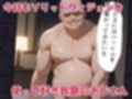 性戯王‐召喚！ハーピィ・レディ三姉妹‐