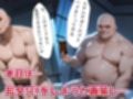 性戯王‐召喚！ハーピィ・レディ三姉妹‐
