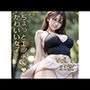 ちょっとエッチな可愛い女子 Vol.12