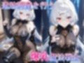 リラと秘密の隠れ家
