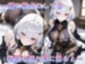 リラと秘密の隠れ家