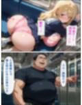 ムチムチ女子校生が終電車両でロープで縛られ調教される話【セリフ付き】