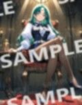 アマリリス式政治術 初級