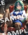 アマリリス式政治術 初級