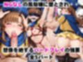 【NGなし】初出勤！アリー●裏風俗堕ち！