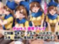 【NGなし】初出勤！アリー●裏風俗堕ち！