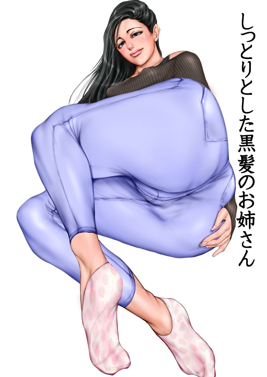 SEXY ILLUSTRATION 男の娘編  VOL2