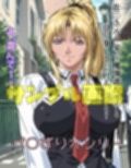 魔導書好きの残念美人