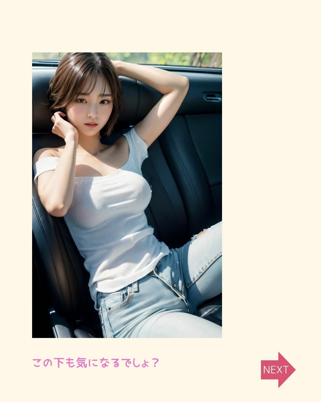 サンプル画像1:美女のもっと下が見たいんです！Vol.10｜濡れて感じる美女編(beauty_secrets024) [d_552205]