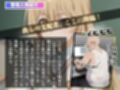 学園都市の秘めたる欲望