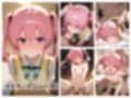 ToL○VEるわからせまとめ