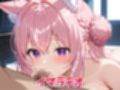 快楽堕ち 博衣こ〇り〜ホ〇ライブ〜
