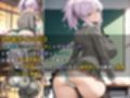 女子校生がビキニを試着してエッチをする話