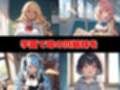 催○アプリで学園ハーレム！ 噂の4姉妹がエロすぎておじさん教師が理性崩壊！