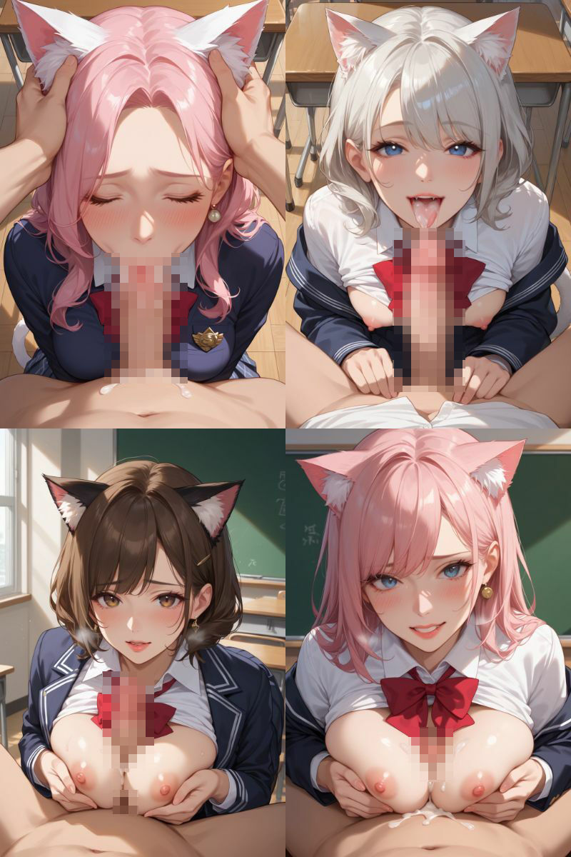 ケモミミ？の楽園  〜あだるとVer〜  ねこ  制服編_1