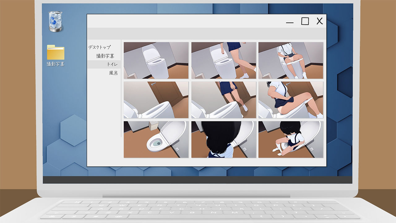 サンプル画像3:無防備な女の子を預かってから盗撮するまで(歪欲砂漠) [d_552339]