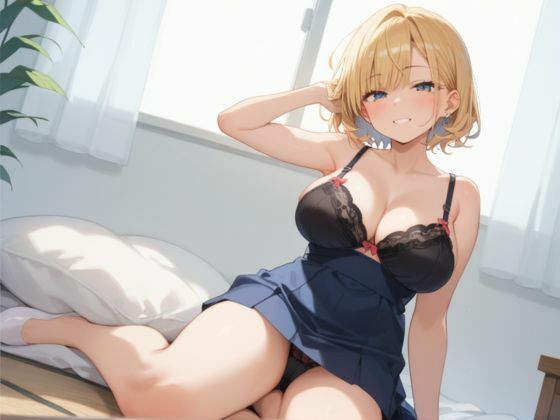 サンプル画像4:金爆ギャルの逆セクハラに逆らえない(ムチムチラボ) [d_552406]