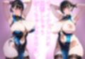 ＊アヘ顔交尾解禁＊【ママ】むちむちスリットチャイナドレスママのおっきなからだで甘勃起しちゃう【チャイナドレス】