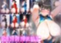 ＊アヘ顔交尾解禁＊【ママ】むちむちスリットチャイナドレスママのおっきなからだで甘勃起しちゃう【チャイナドレス】