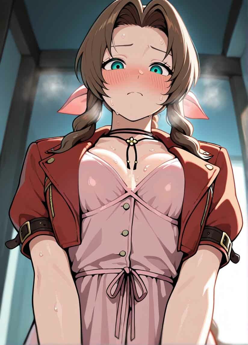 調教日誌 エアリス 画像7