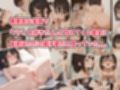 ママに隠れてパパを誘惑！ちっぱい娘の家庭内NTRで近親相姦に溺れる禁断SEX！