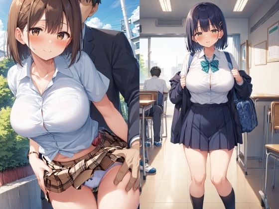 サンプル画像4:変態集団に狙われた大人しめな巨乳女子校生(ふじや) [d_552541]