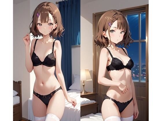 北条◯んとエッチ【箱熱】