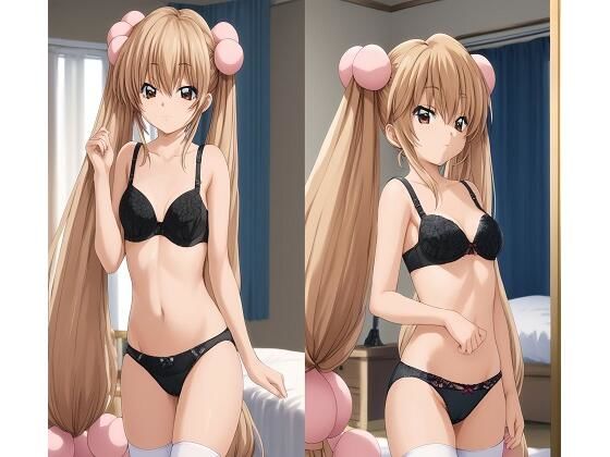 九重◯んとエッチ