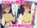 クレヨン保育士みどりちゃん2次会のカラオケで泥●してみんなで乱交しちゃったゾ