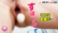 ドス黒乳首妊婦 中出し定期検診7【変態動画】中出し・産卵・搾乳アニメーション