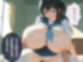 ツンデレ幼なじみを乳首責めでデレ堕ち 〜敏感な乳首をこねくり回され、中出し処女喪失〜