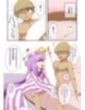 東方駄乳挿BIGCOCK 画像3